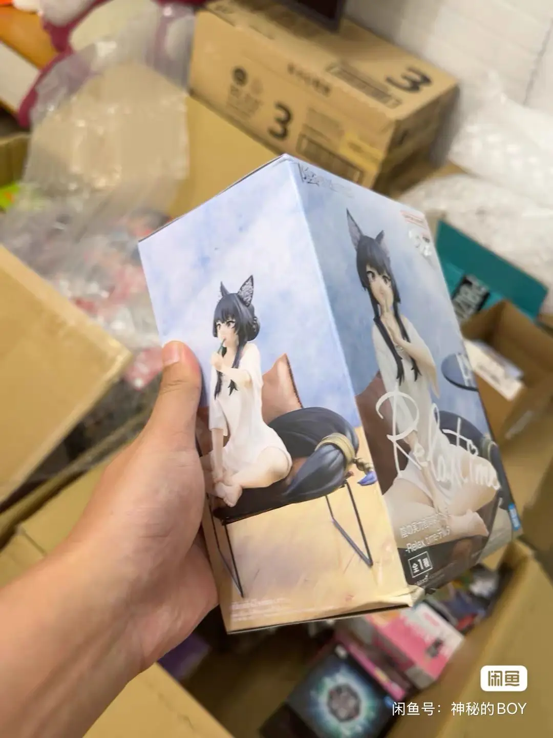 

Bandai Original Relax Time The Eminence in Shadow Delta Kawaii Doll Action Anime Ornaments Figure Collectible Toys Children Gift