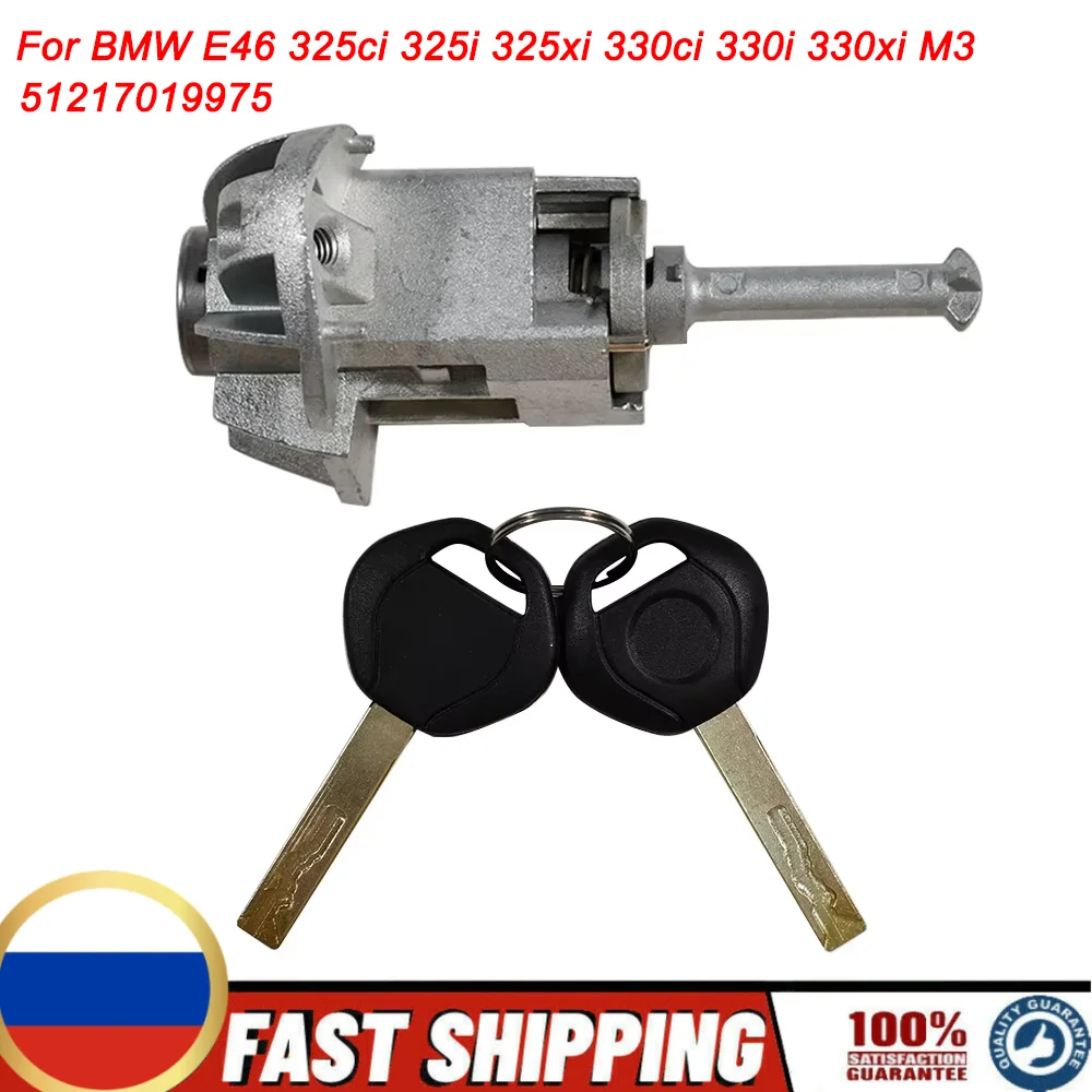 Door Lock Assembly Left Driver Side Barrel Cylinder -with 2 Keys 51217019975 For BMW E46 325ci 325i 325xi 330ci 330i 330xi M3
