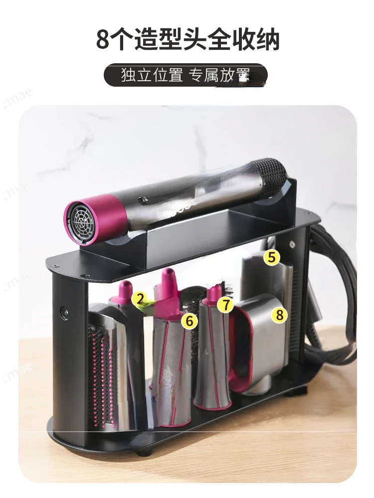 Curling Iron Storage Rack Vertical Countertop Bracket No Punching Hair Styler Shelf Shelf