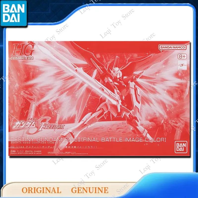 

Bandai Genuine HG DESTINY GUNDAM SPEC II FINAL BATTLE IMAGE COLOR Action Anime Figures Toys Kids Gift Assembly Model Ornaments