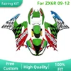 モーターサイクルフェアリングキット,ABSプラスチック,カスタム,無料,ストリートスポーツ,カワサキZX-6R 09 10 11 12 zx6r 2009-2012 1
