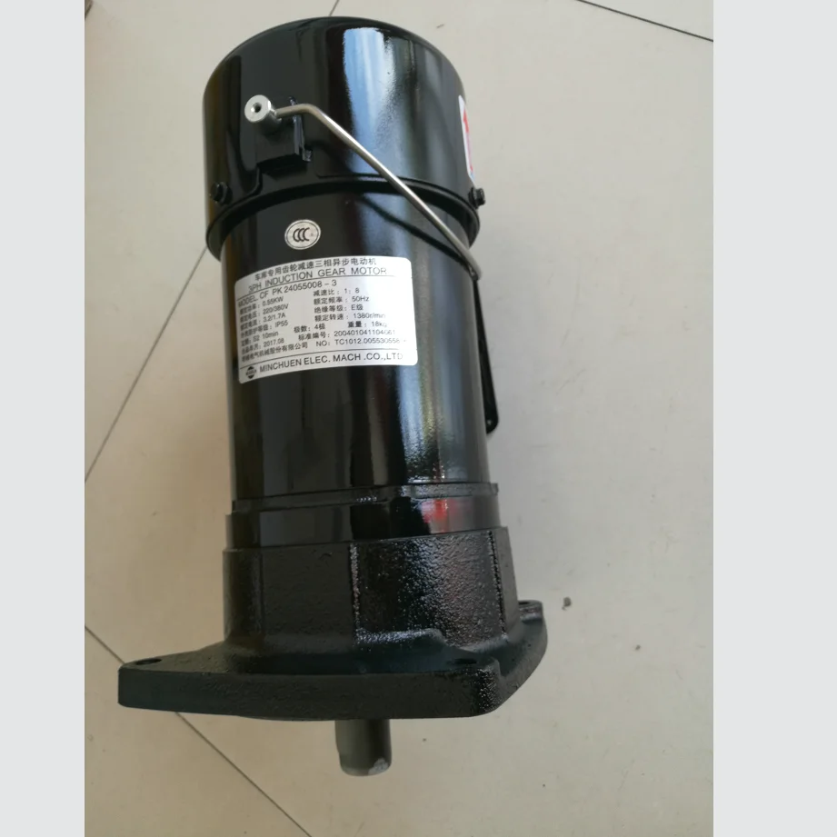 MINCHUEN 3PH INDUCTION GEAR MOTOR for Garage CF PK2405508-3 CF PK24055008-3 CFKD19110 CF PK2405507-3 CFKA24055 0.55kW 1380r/min