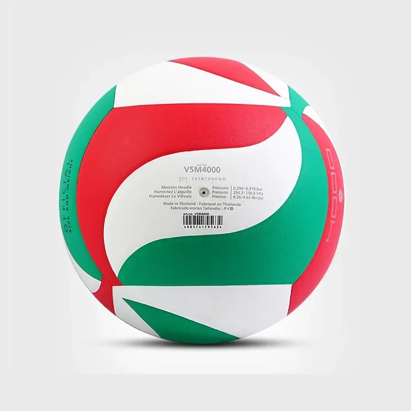 Original Molten Size 4 5 Volleyball V5M5000/4000 Soft Touch Standard Match Training Volleyball Youth Adults Beach Ball Free Gift