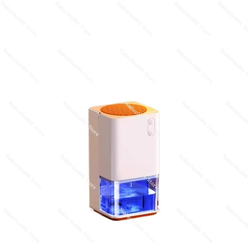 

Portable To What Kind of Dehumidifier Household Dehumidifier Dehumidifier Dehumidifying Moisture Absorption Indoor Mute