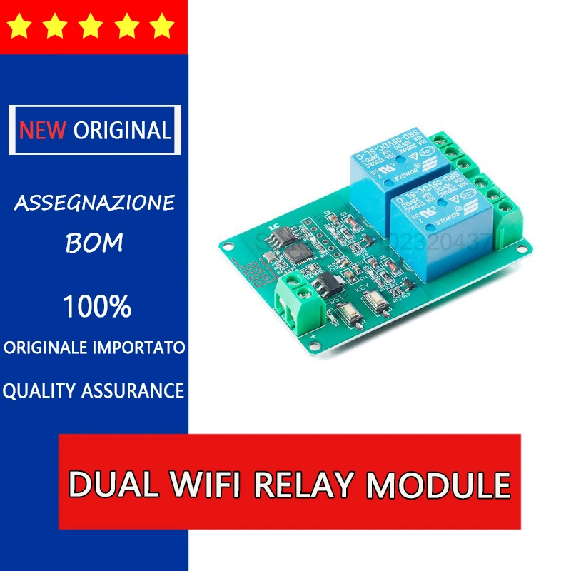 5 فولت ESP8266 وحدة تتابع WiFi في اتجاهين IoT هاتف منزلي ذكي APP مفتاح التحكم عن بعد