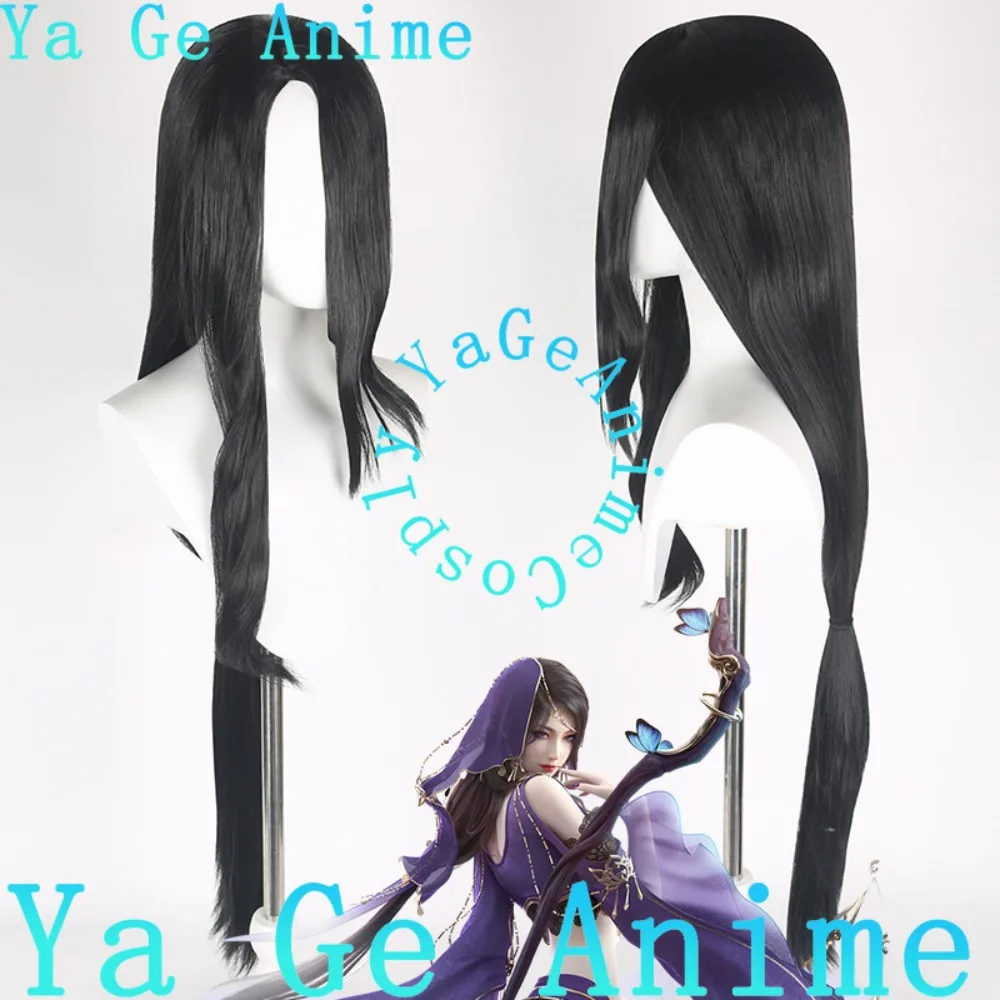 

Парик для косплея «Девять духов» из аниме, для игр, Хэллоуина, карнавала, синтетический, термостойкий