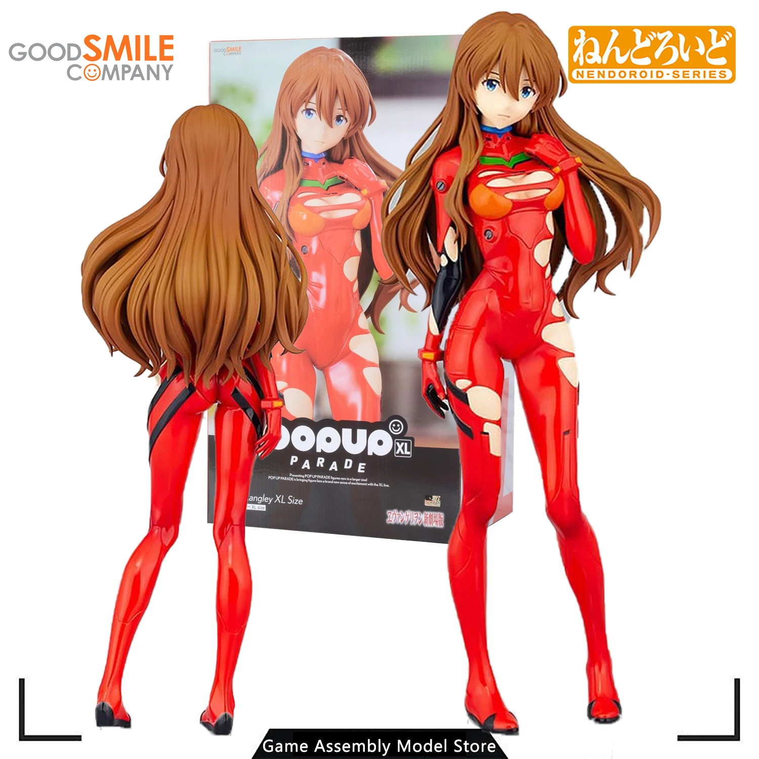 

GSC Original Genuine Assembled Model Pop Up EVA Parade Asuka Langley XL Size Anime Action Figure Kit Toy Gift for Boys 400mm