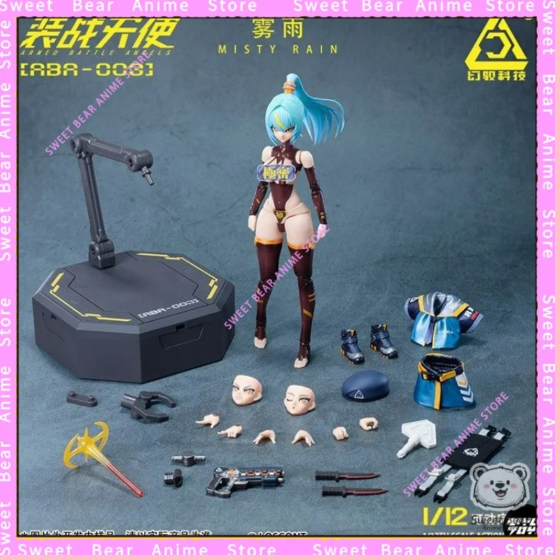 

Pre-Order LOSCONT Armored Battle Angel Kirisame 1/12 Scale ABA003 Action Figure Anime Model Trendy Toys Desktop Doll