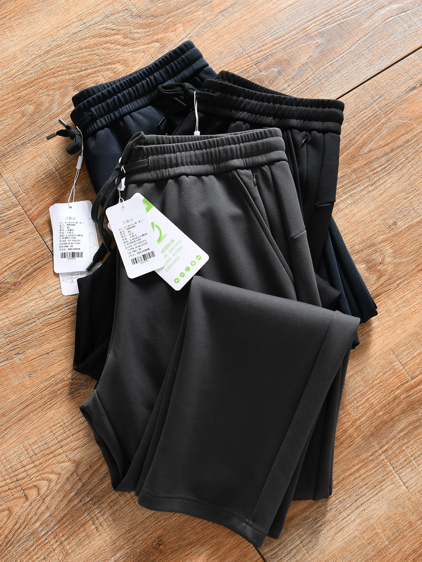 Casual Cotton Polyester Blend Men's Outdoor Sports Pants Elastic Waist Tailored Fit Commute Versatile Autumn Winter Straight Leg