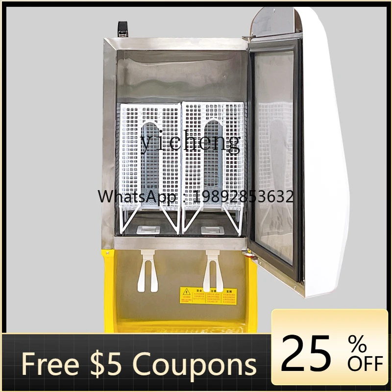 

commercial automatic instant yogurt machine overnight refrigeration, thermal insulation, cold drink machine fruit yogurt