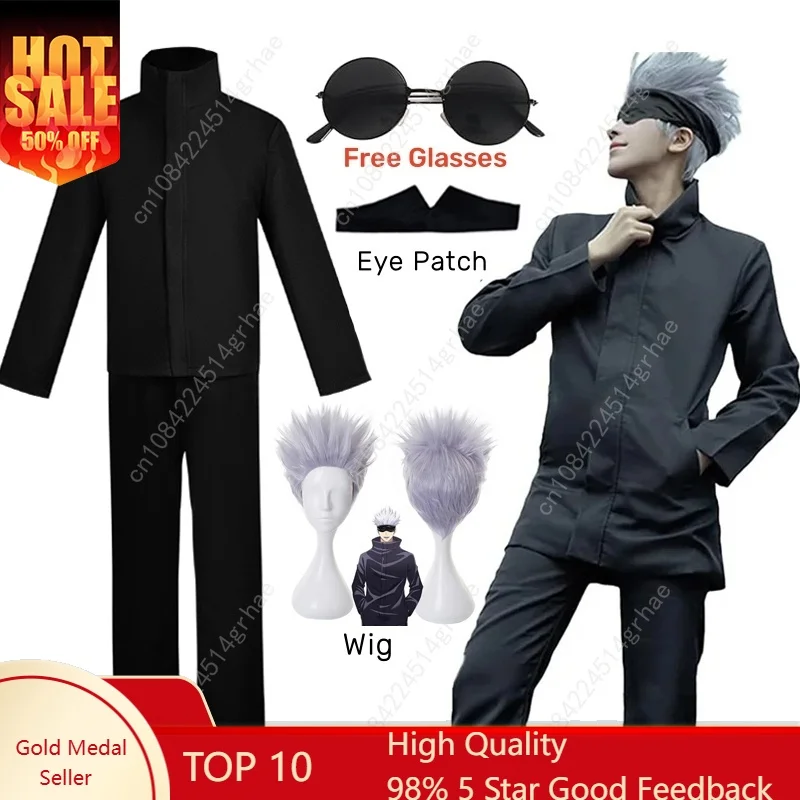

Аниме дзюдзюцу кайсен Годзё Сатору Косплей Костюм Повязка на глаз Парики Очки Костюм Костюмы на Хэллоуин для мужчин