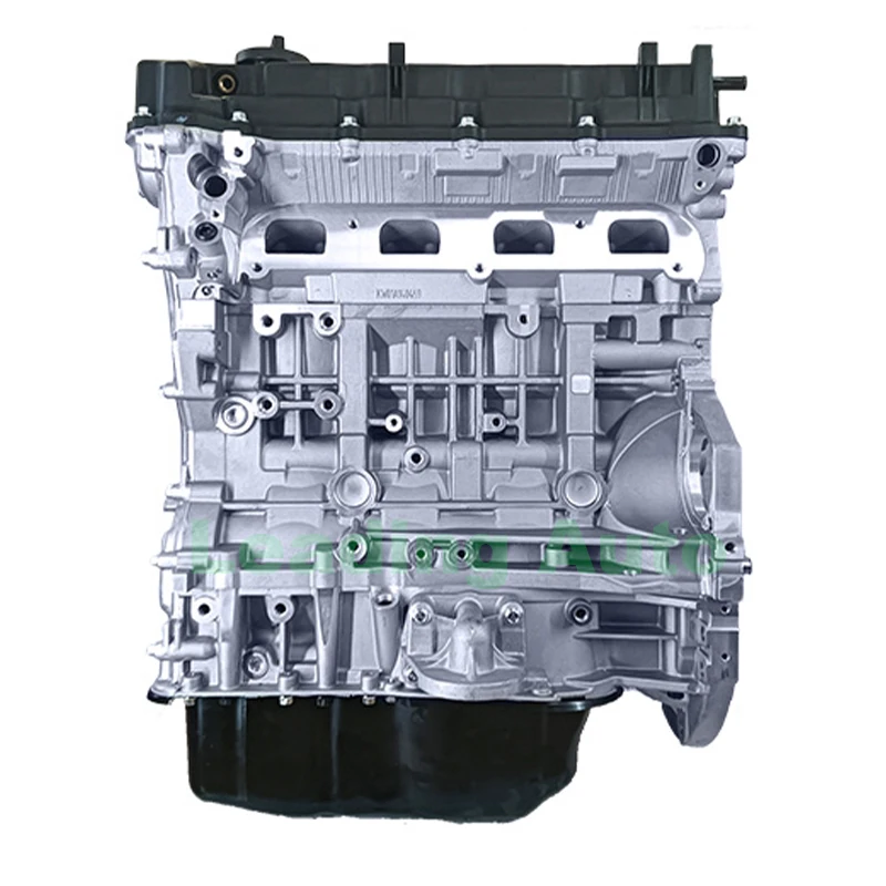 Factory Stock High Quality 2.4L G4KA Engine Long Block For Hyundai Kia Sportage Forte Auto Parts Engine Assembly