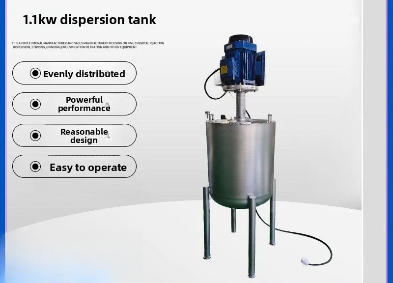 304 Dispersion Tank High Shear Stirring Reactor Flavor Liquid Mixing Tank Glue Mixer