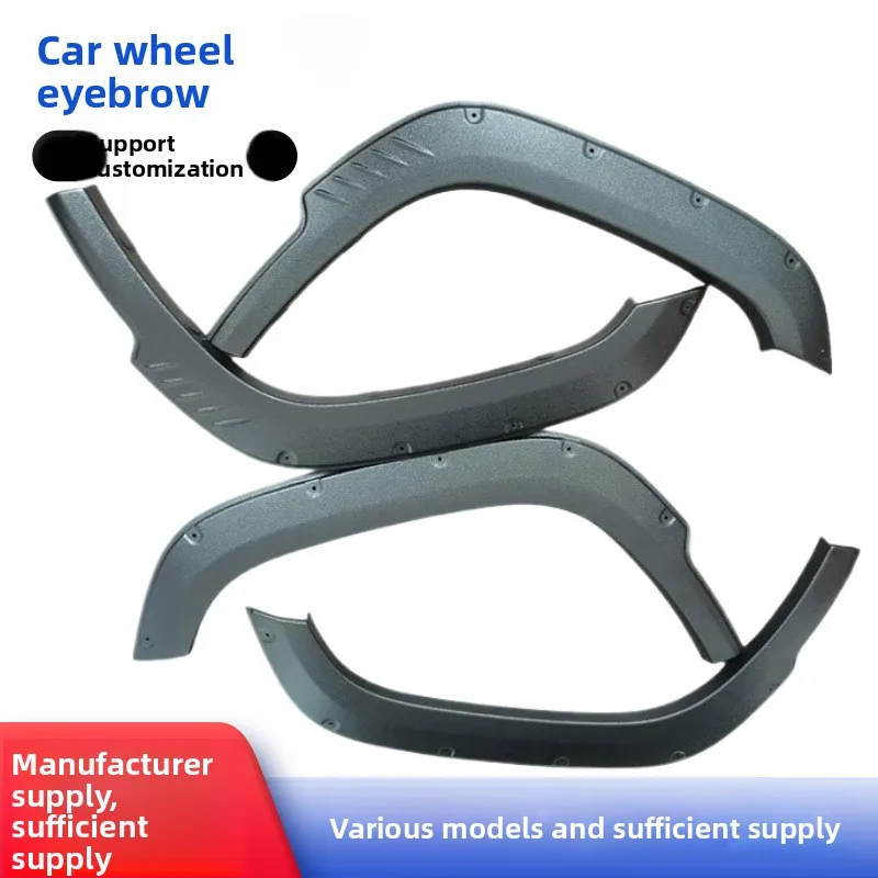 

Подходит для Suzuki Jimny, автомобильные колеса, брови, оптовая продажа, модификация автомобиля, настройка колесной арки