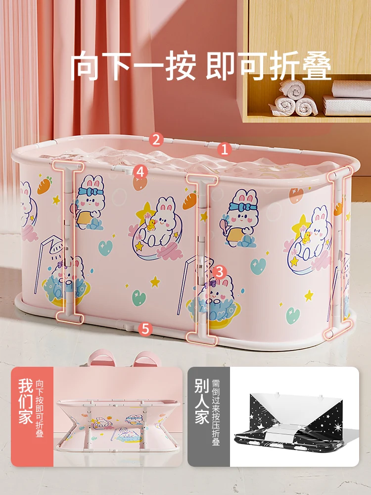 Shower bucket, foldable for adults, bathtub, bathtub basin, household bathtub, full body, two adults, winter