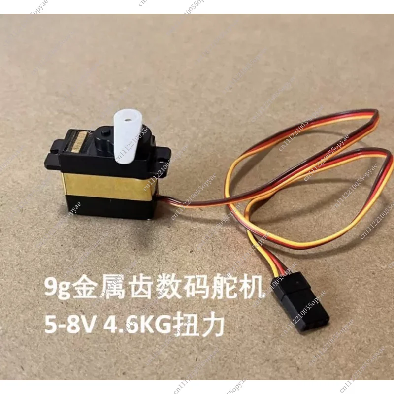KINGMAX KM0940MD 13g Digital Metal Gear Servo High Speed 4.6kg.cm Torque Micro RC Servo