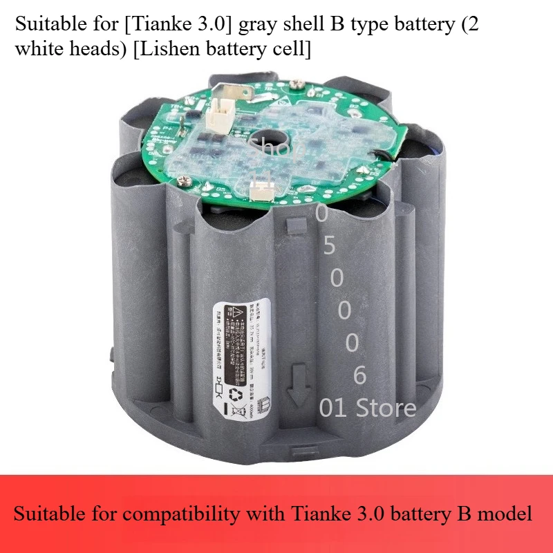 

Подходит для TINECO 1.0/2.0 ЖК-дисплей/светодиодный/тонкий аккумулятор для мытья полов Fuwan 3.0, ремонт деталей