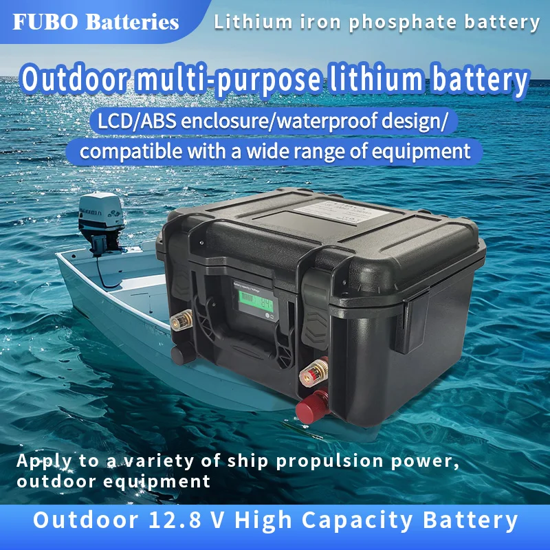 

Outdoor high-power lithium battery 12V thruster marine battery RV thruster dedicated lithium iron phosphate battery