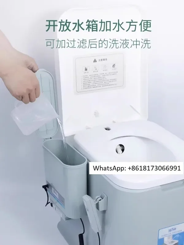 Household mobile toilet, elderly seat, portable electric flushing, indoor plastic, pregnant women's bedroom, bedside