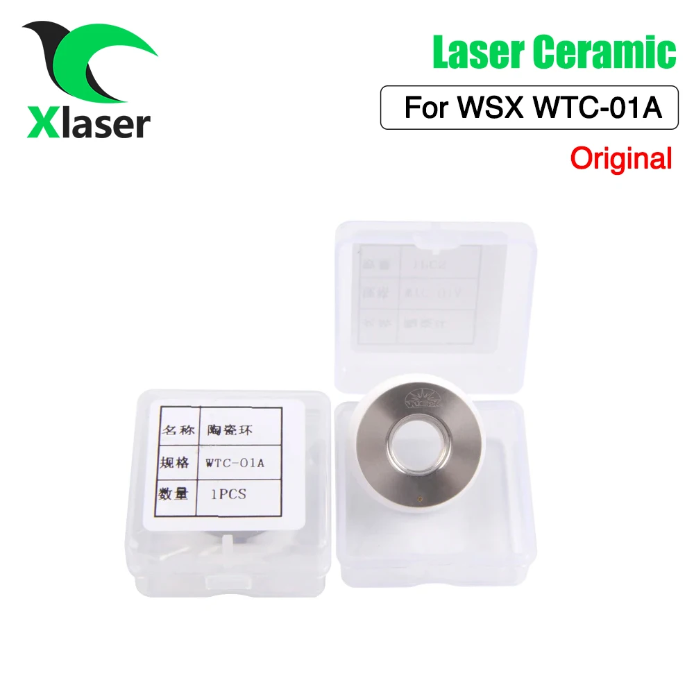 XLaser 5Pcs/Lot Laser Ceramic D28mm WTC-01A M11 WSX Original Welding Nozzles Holder For WSX Fiber Laser Cutting Head Nozzle