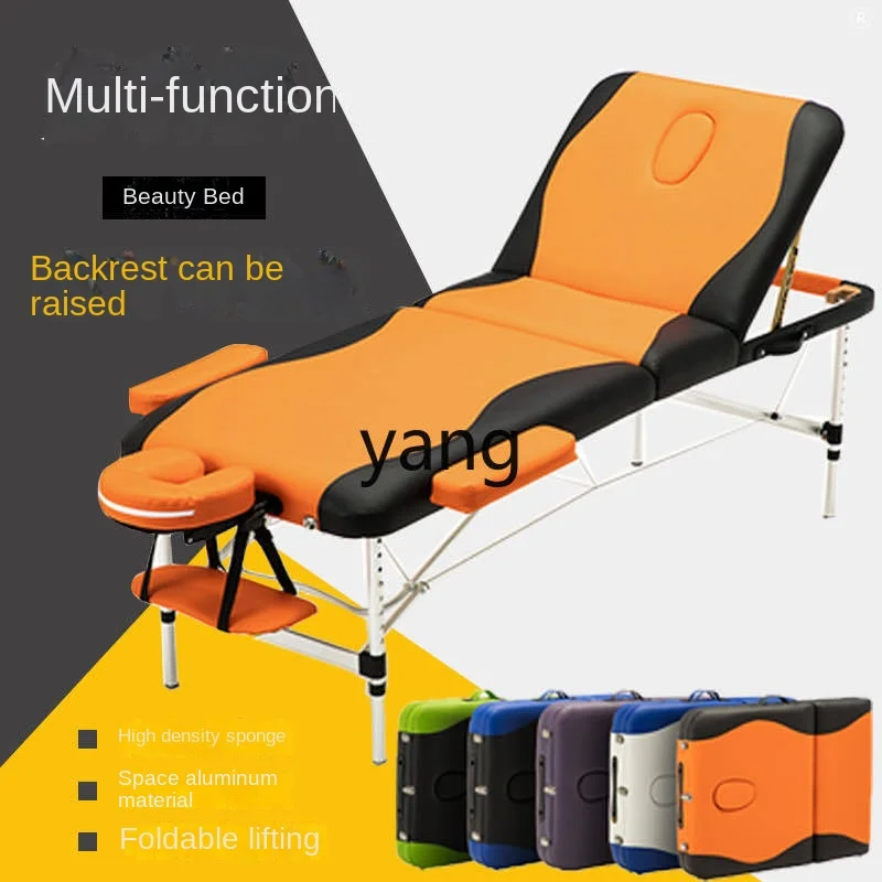 Yjq Multi-Functional Original Point Folding Massage Bed Household Tattoo Couch Massage Portable Portable