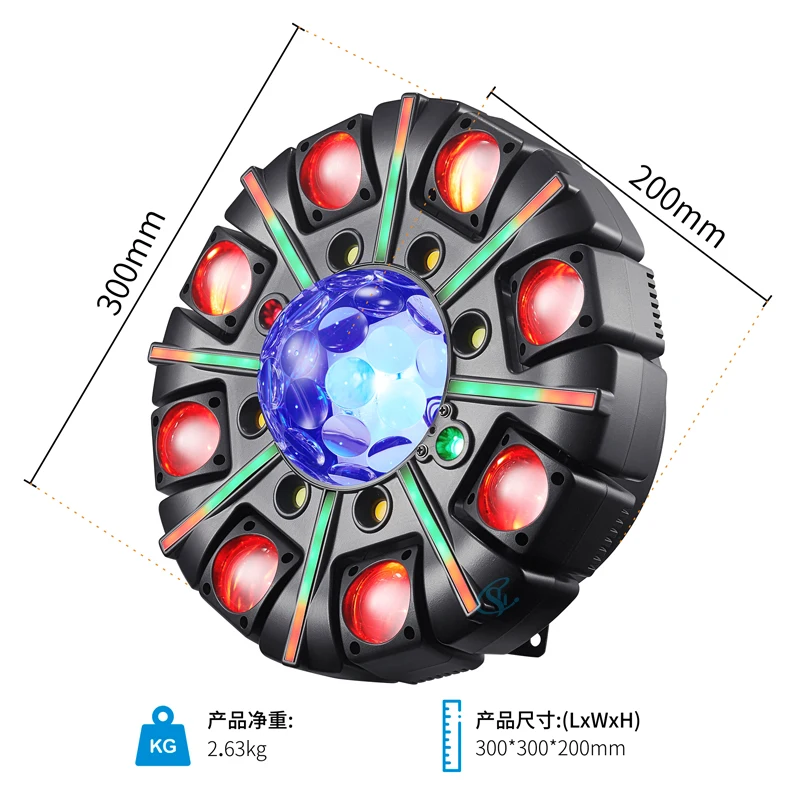 150W 8-Arm RGBW Beam Moving Head Light Wram White Strobe Effect Stage Light Remote Control DMX512 for DJ Party view 3