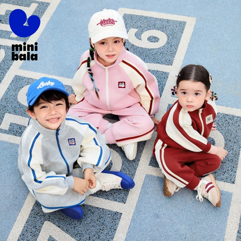 Mini Bala Long Sleeve Set in School Style for Boys and Girls Children's Fashionable Long Trousers Two-piece Set 2025 New Spring