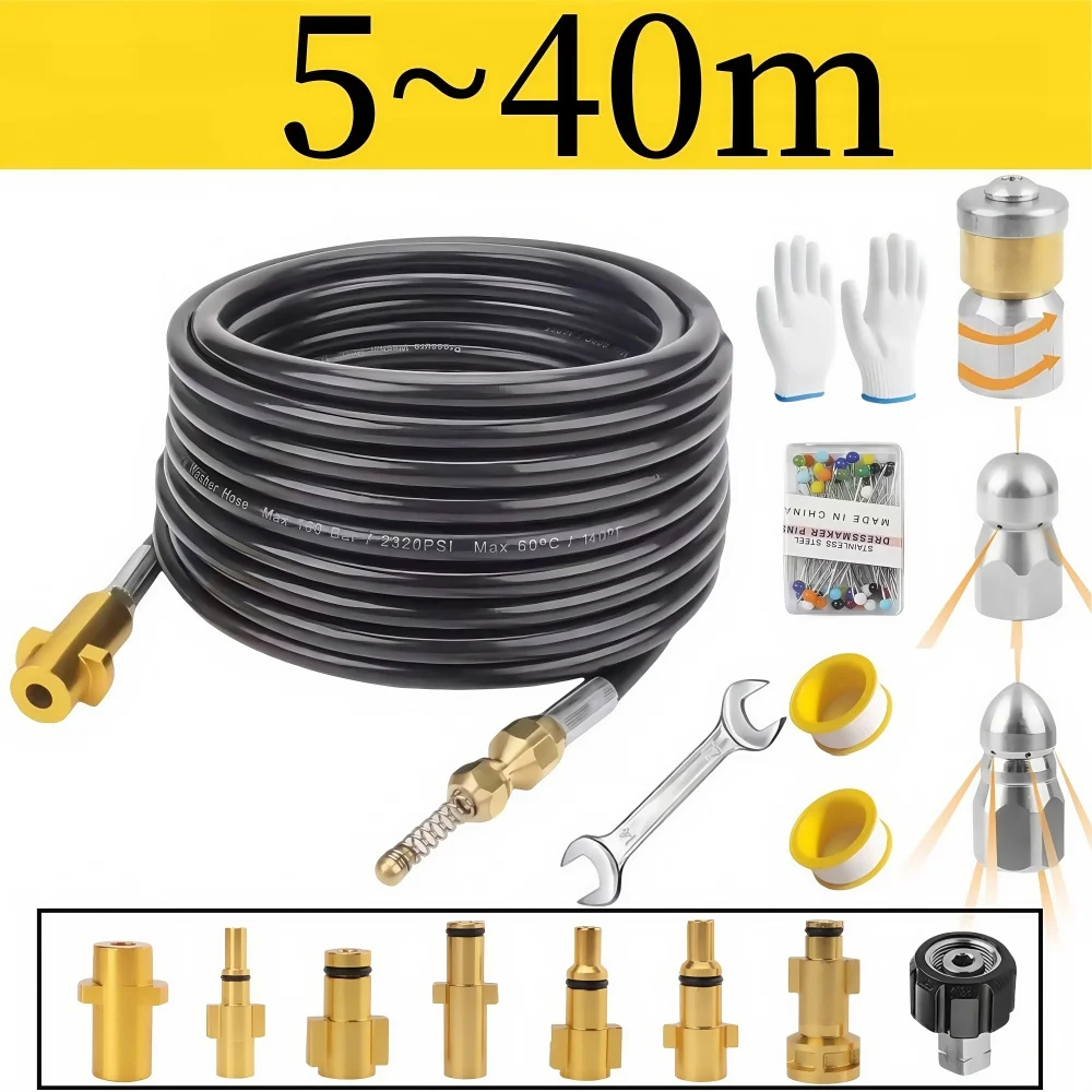 

5~40m Sewer Drainage Cleaning Hose High-Pressure Cleaning Machine Hose Sewage Cleaning Nozzle For Karcher Bosch Lavor Nilfisk