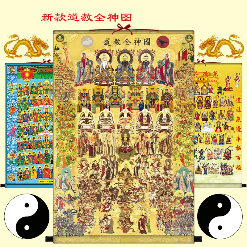 

Taoist all God hanging painting, Exquisite religious Feng Shui scroll decorative painting