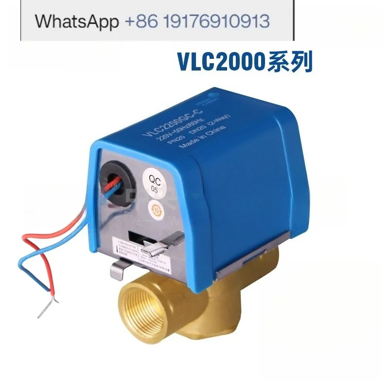 Electric two-way valve VLC2200 central air conditioner fan coil two-way valve solenoid valve 6 points 4 points 8 points