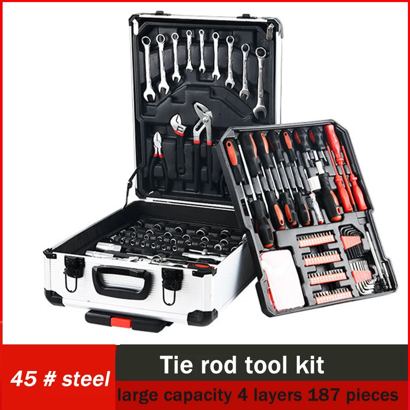 187PC Trolley Case Tool Set Aluminum alloy Hardware tool kit Household maintenance electrician vapor repair manual tool package