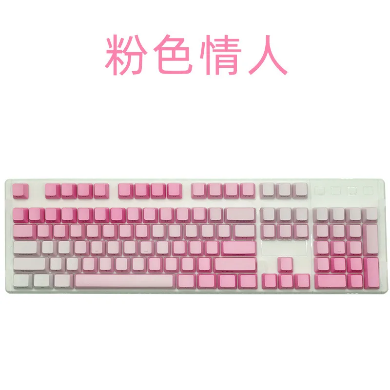 Imagem -04 - Cor-de-rosa Azul da Cópia Lateral do Teclado do Arco-íris Keycaps para o Teclado Mecânico Cyan Pbt Oem Perfil Colorido 104 Chaves Jogo pc Personalizar Gk61 Akko