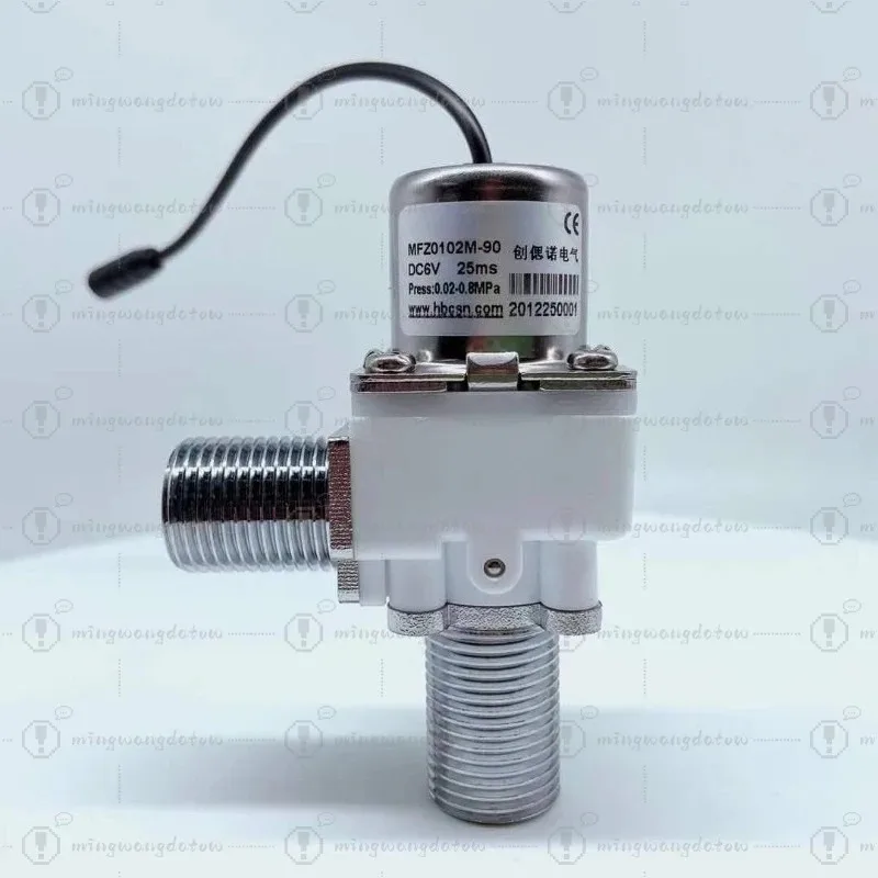 

High-flow Right-angle Bistable Pulse Water Valve for Urinal Flushing
