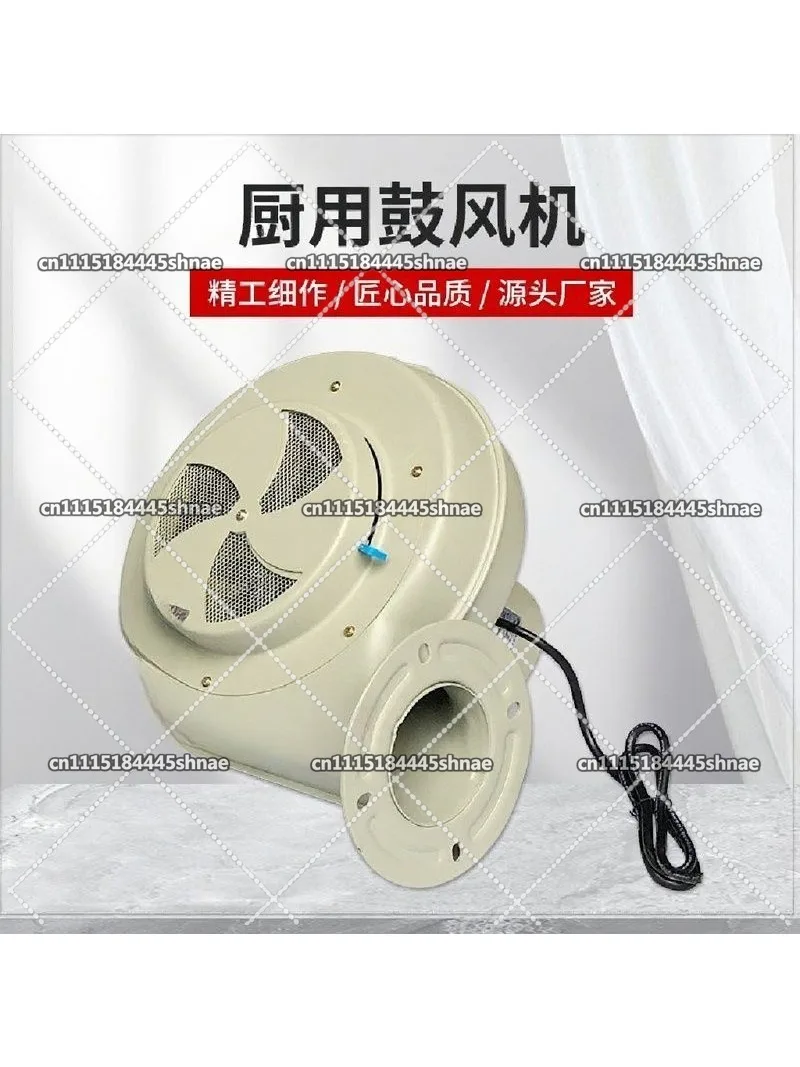 25-400BT Injection Molding Auxiliary Machine Drying Blower Baking Hopper Drying Bucket Dryer Fan 220/380V