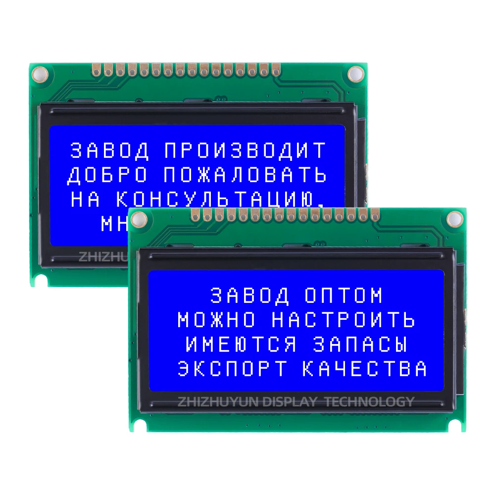 Imagem -04 - Lcd Controlador de Tela de Alto Brilho Módulo Spot Inglês e Russo 1604b2 Splc780d Luz Laranja Texto Preto