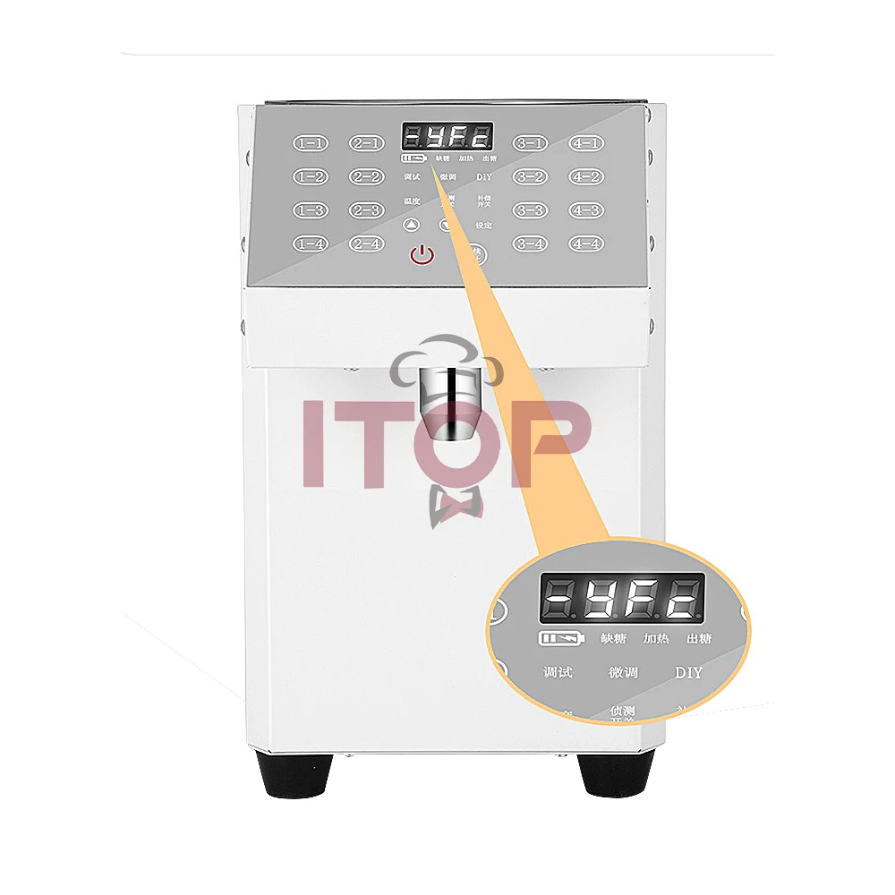 Commercial Fructose quantitative machine automatic syrup cup milk tea shop equipment