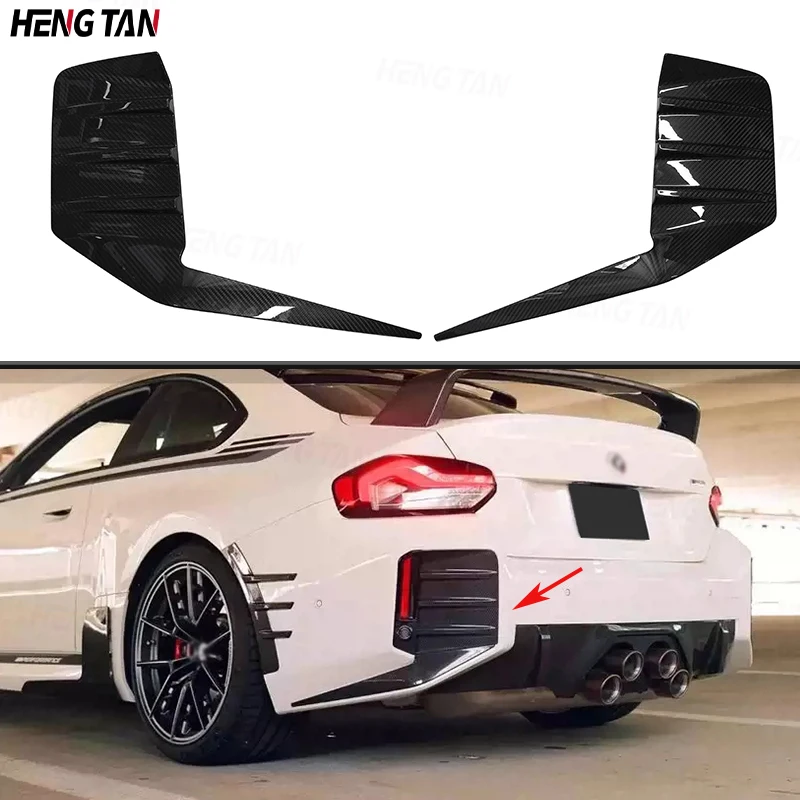 For BMW G87 M2 Coupe 2023+ Dry Carbon Fiber Car Rear Bumper Lip Splitter Cover Air Vent Trim Side Outlet Intake Frame Body kit