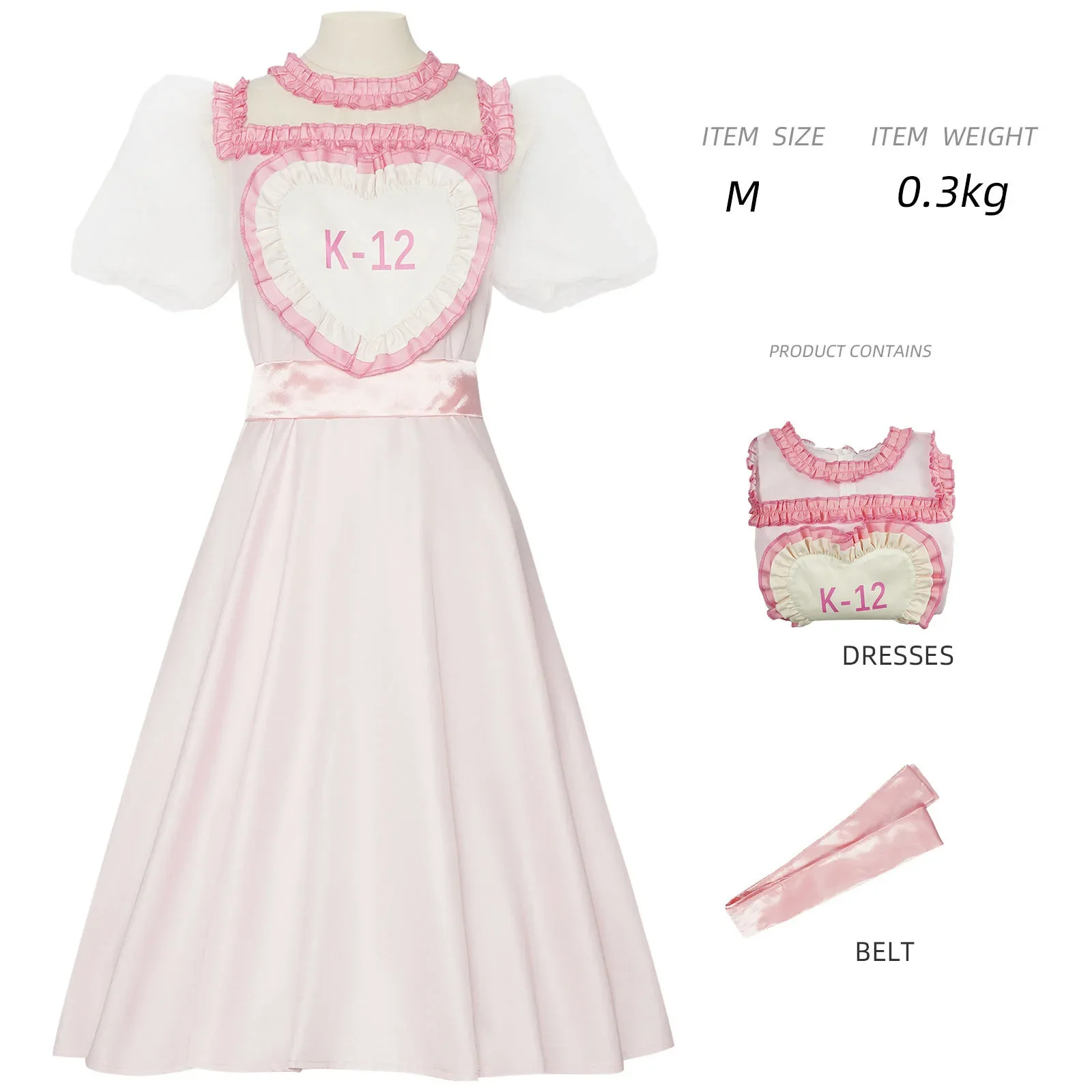 Гель для косплея на Хэллоуин, Pleurs centralisés, Bodymoires Scolaires K-12, халат Rose pourpre, косплей Performance Sur Scene Gel