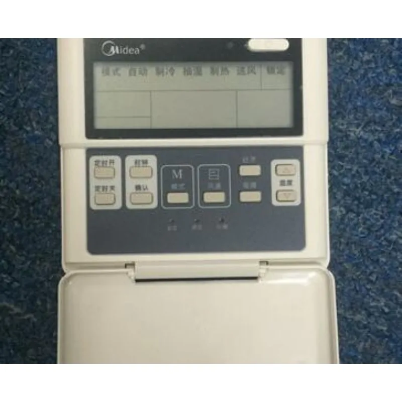Parts for US/Air Conditioning Control Panel Display Operation Panel, Wire Controller KJR-10B KJR-12B/DP (T) -TJ