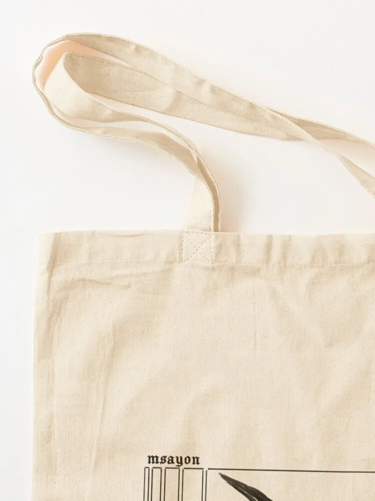 الملاك الساقط (شفاف) حمل حقيبة أكياس القماش امرأة المتسوق حقيبة أكياس كبيرة للنساء حقيبة تسوق #3