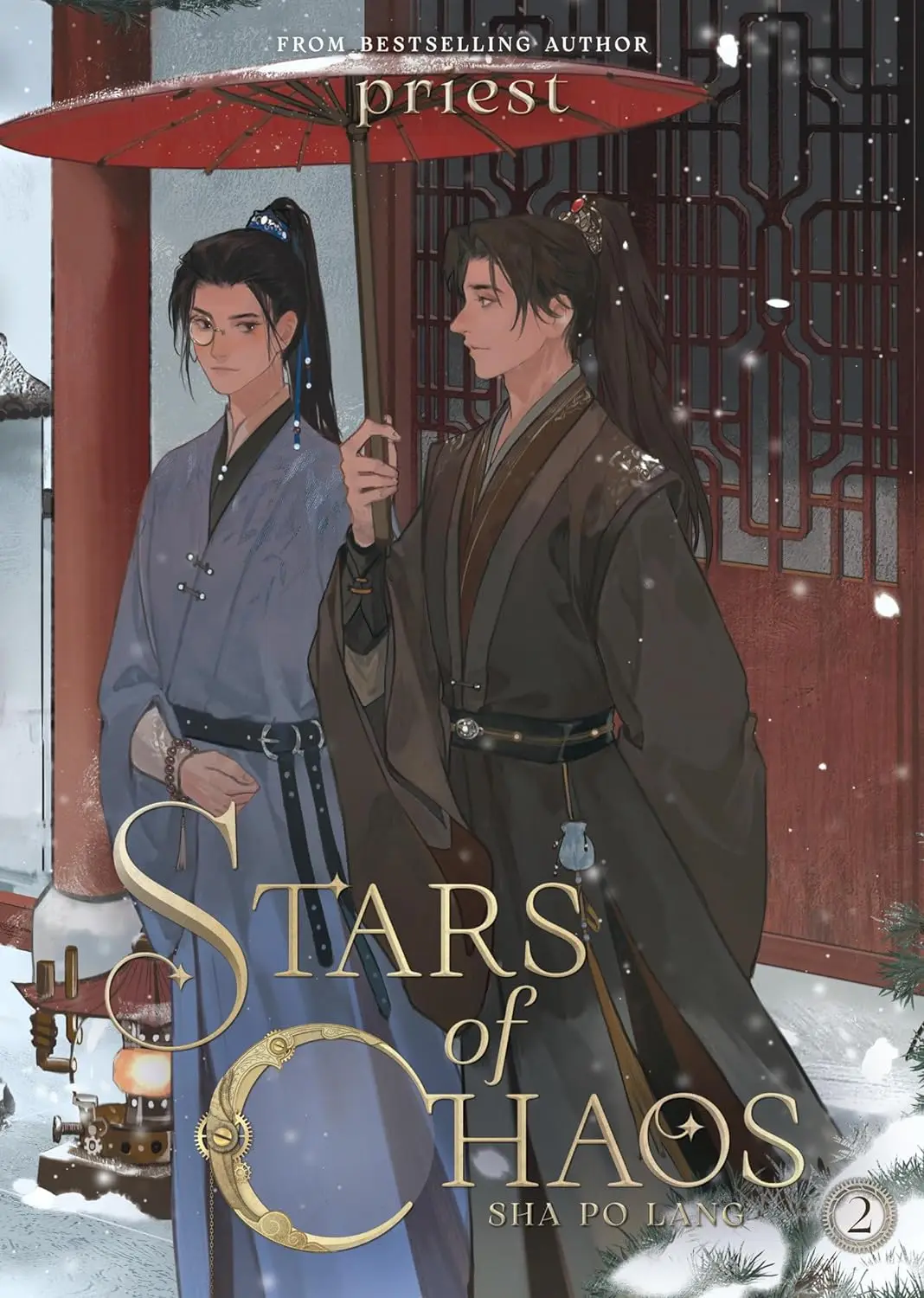 Imagem -04 - Livros de Ficção de Fantasia Antiga Stars of Chaos po Lang Romance Inglês Vol.13 Priest gu Yun Hong Kong And Geng Novo