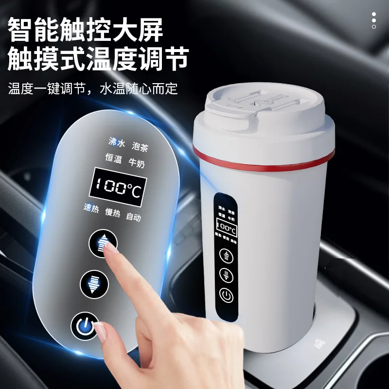 New Model 12V 24V Universal Car Heating Mug Portable Vehicle Electric Water Kettle For Boiling Water