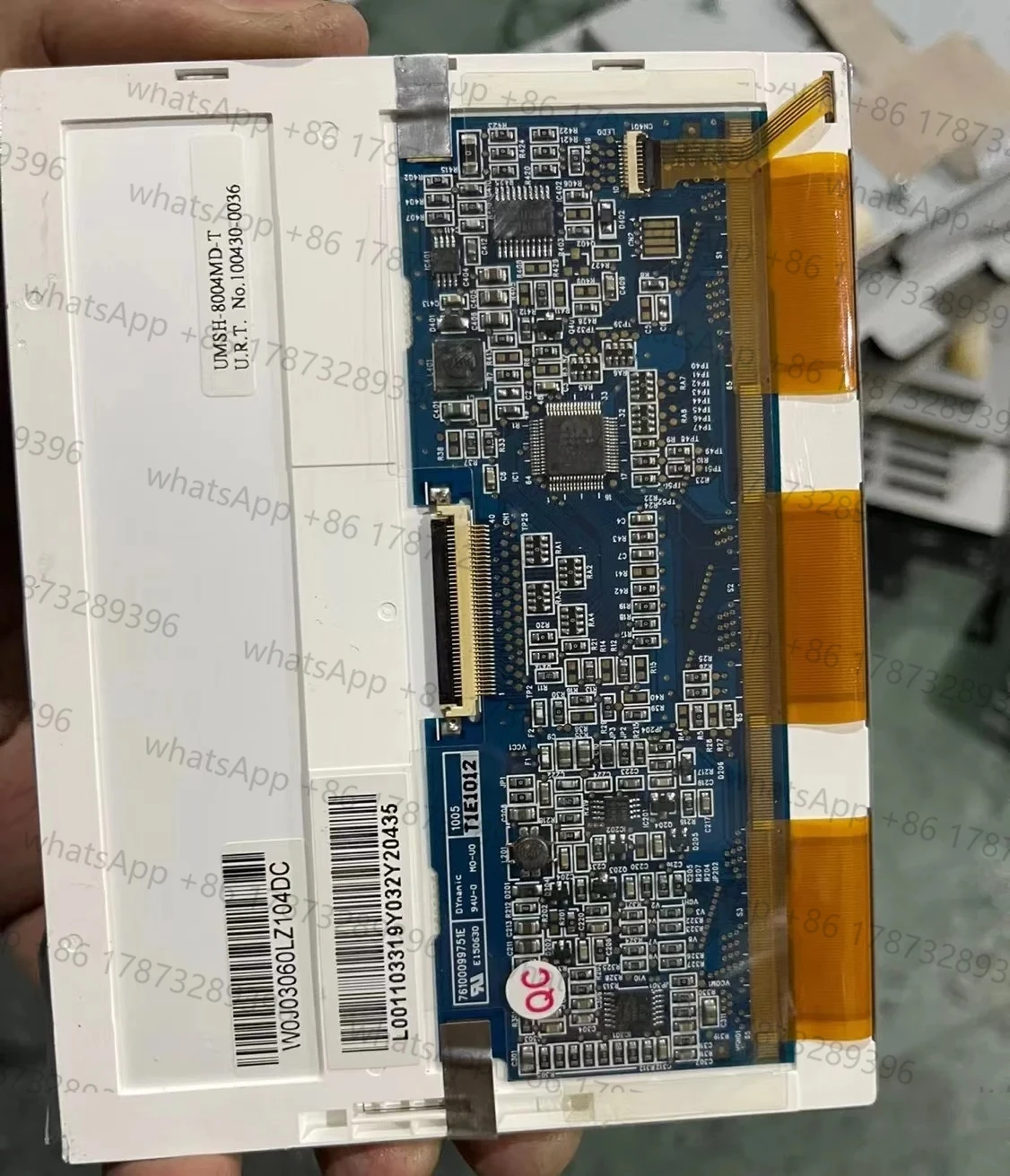 

New For UMSH-8004MD-T LCD Display