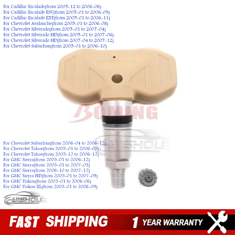 

Датчик контроля давления в шинах 15114379 для Cadillac Escalade ESV EXT для GMC Sierra HD Yukon XL 2005-2007 315 МГц TPMS