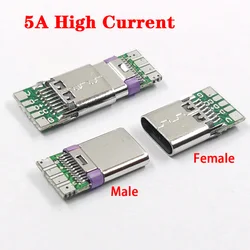 USB 3.1 c type male and female connector jack 5A high current usb male plug Electrical terminal soldering DIY cable Support PCB