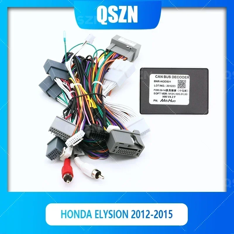 

QSZN Android DVD Canbus Box For 2009-2014 HONDA ODYSSEY Harness Wiring Cables Car Radio Power cables