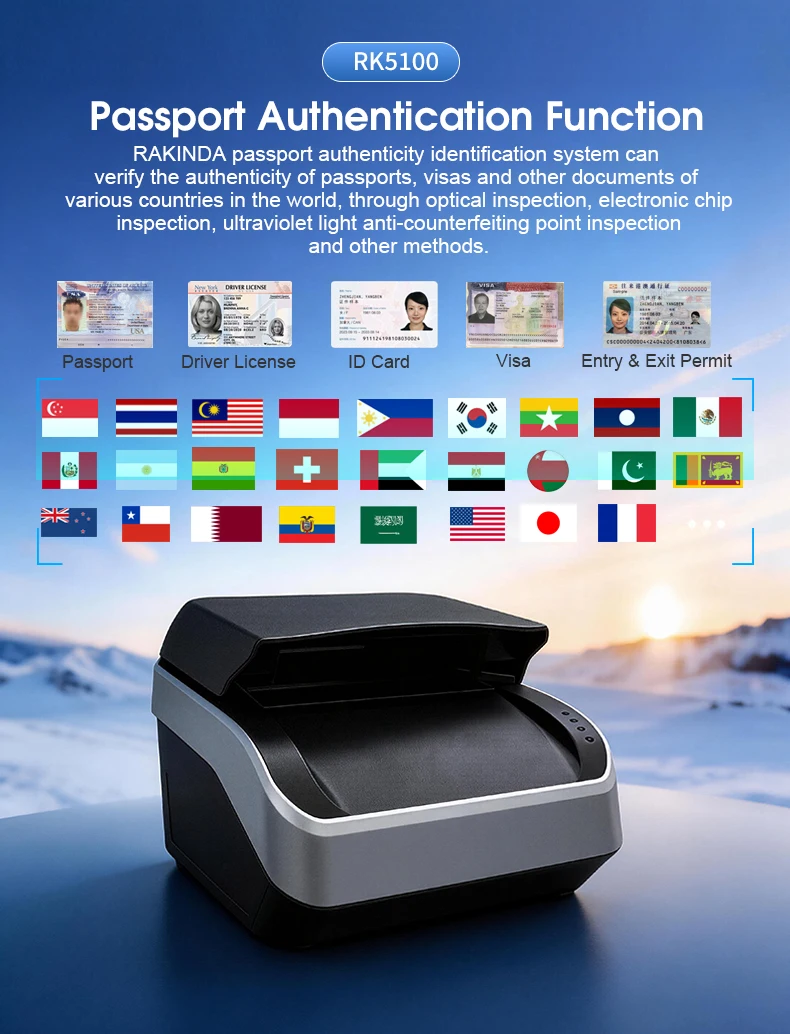 RAKIDA RK5100 MRZ OCR Scanner Passport Reader 3-Year Warranty China Origin Call Center Online Technical Support For Secure