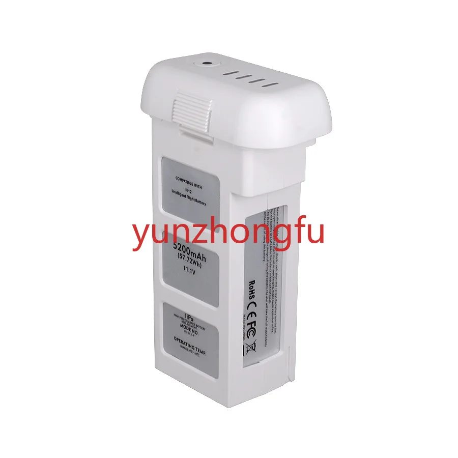 Applicable to 2 Batteries  Phantom2 Battery Model Aircraft Lithium Battery