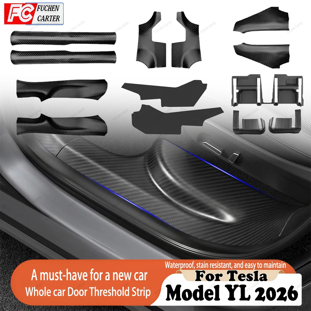 テスラモデル-yl-2026-フロントリアドアシルガードアンチスクラッチ汚れ防止しきい値ストリップインテリア保護アクセサリー