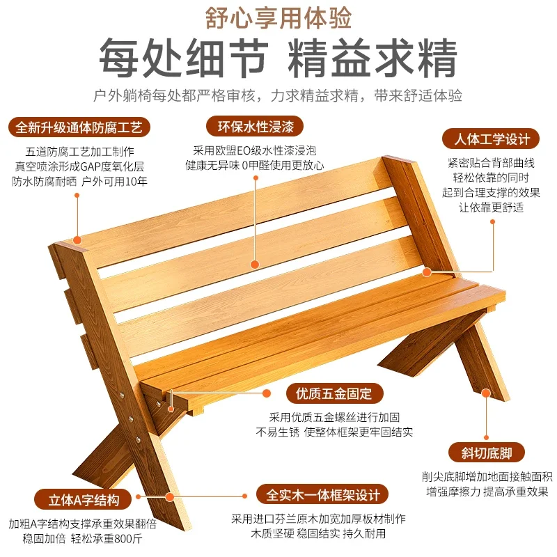 outdoor coffee shop entrance bench, convenience store leisure bench chair, outdoor store back seat